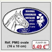 Plaque métal num :Réf. PMG (16 x 10 cm)